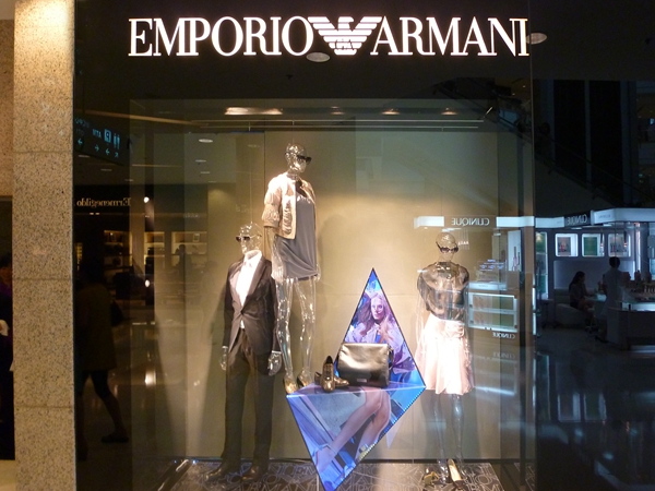 ARMANI