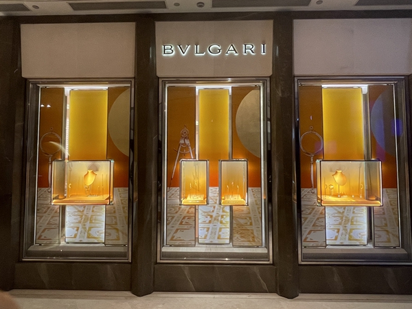 BVLGARI