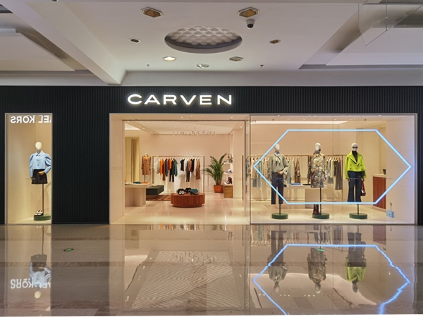 CARVEN