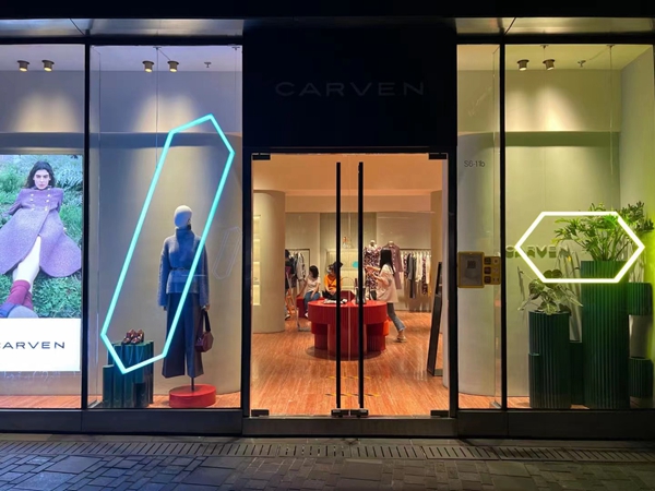CARVEN