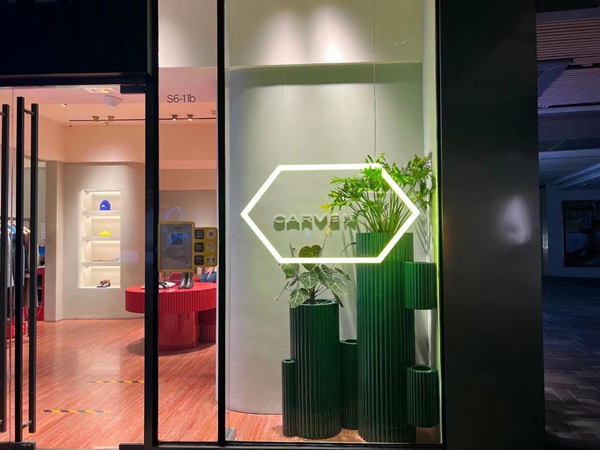 CARVEN