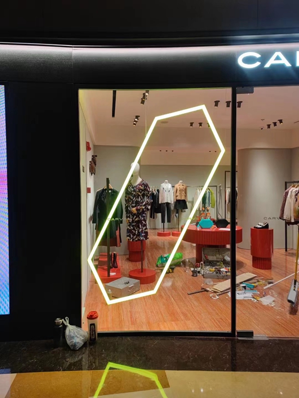 CARVEN