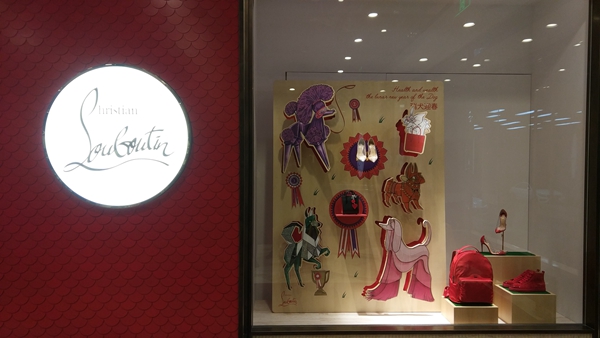 Christian Louboutin