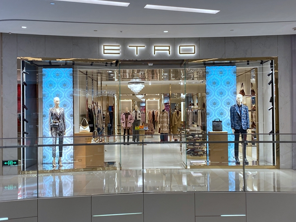 ETRO
