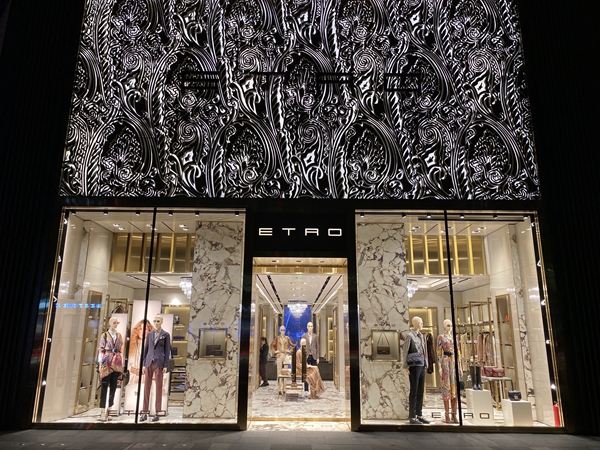 ETRO