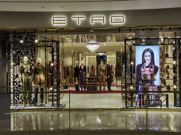 ETRO