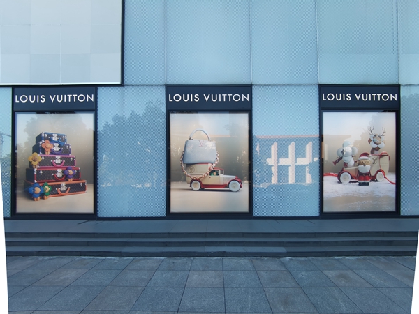 LV