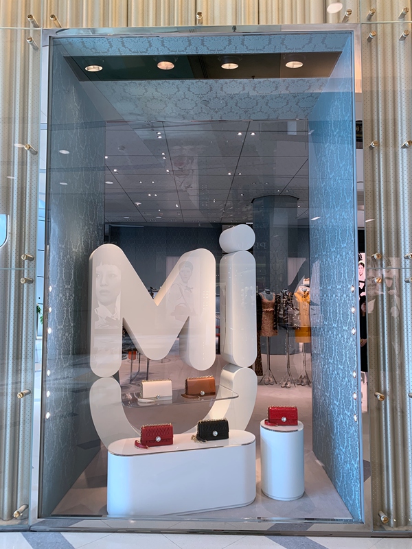 MIU MIU