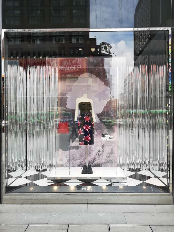 ＰＲＡＤＡ