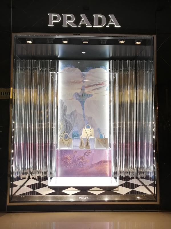 ＰＲＡＤＡ