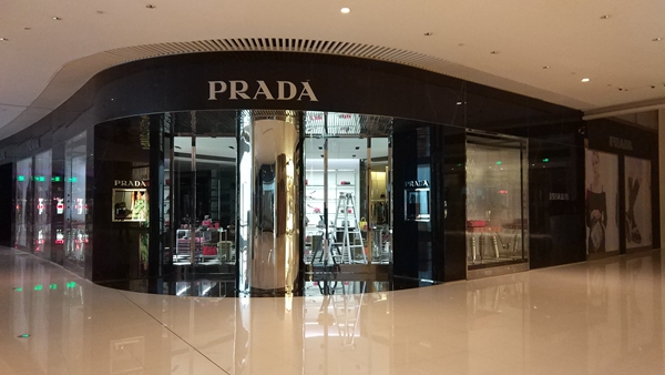 ＰＲＡＤＡ