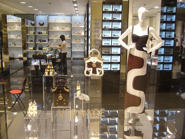 VERSACE
